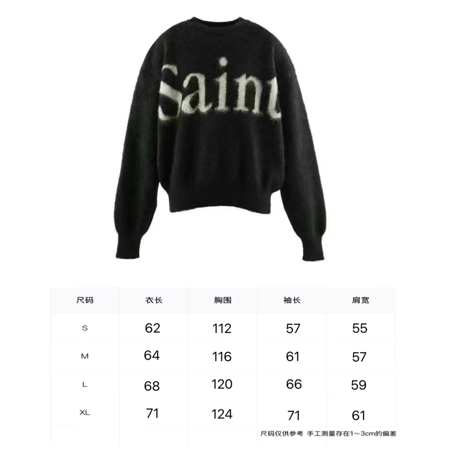 ❥4029#P226 SAINT Mxxxxxx × DENIM TERAS mohair sweater long sleeves BTS same style loose short design + fluffy version same style for men and women Color: Black Size: S M L XL